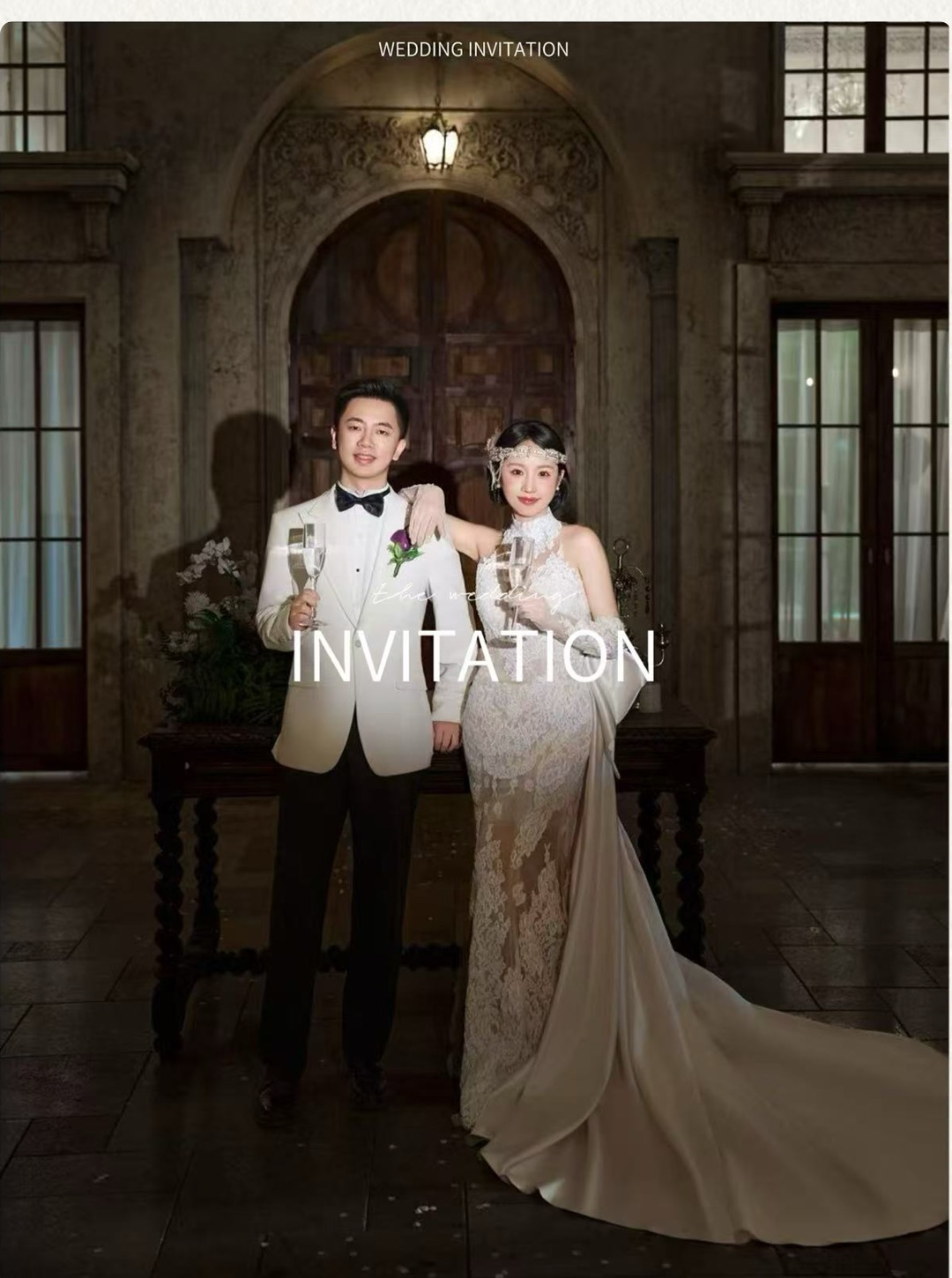 黄中与刘馨阳身着婚礼礼服，在复古建筑前合影